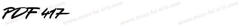 PDF 417字体转换
